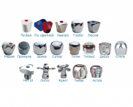 Маховик для смесителя пластик Крест хром комплект 2шт блистер Подольск - 026-0958 Маховик для смесителя пластик Крест хром комплект 2шт блистер Подольск - 026-0958