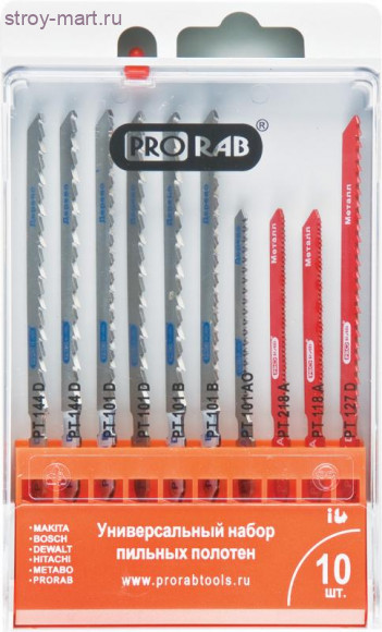 Набор пильных полотен 5 шт Prorab SET2