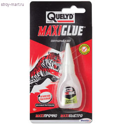 Клей секундный, жидкий Maxiglue прозрачный 10г (12 шт/кор., 36кор./пал.) «Quelyd» - С-000083272 Клей секундный, жидкий Maxiglue прозрачный 10г (12 шт/кор., 36кор./пал.) «Quelyd» - С-000083272
