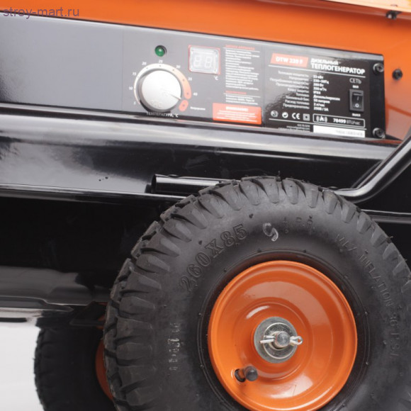 Теплогенератор дизельный DTW 239F Теплогенератор дизельный DTW 239F