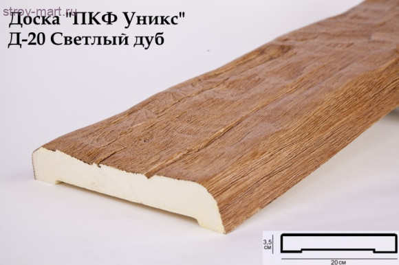 Д-20-Светлый дуб 35х200х2000мм Д-20-Светлый дуб 35х200х2000мм