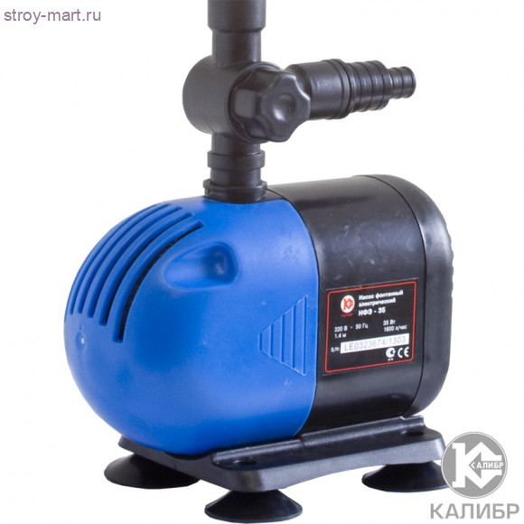 Эл. насос фонтанный "Калибр НФЭ-35" Эл. насос фонтанный "Калибр НФЭ-35"
