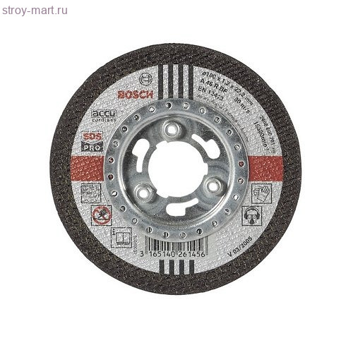 Диск отрезной прямой,ф100х22.2х1.2мм,д\нерж стали,д\аккУШМ - 2.608.600.701 Диск отрезной прямой,ф100х22.2х1.2мм,д\нерж стали,д\аккУШМ - 2.608.600.701
