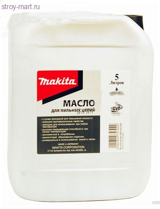 Масло д\смазки цепей,5л - 988402658 Масло д\смазки цепей,5л - 988402658
