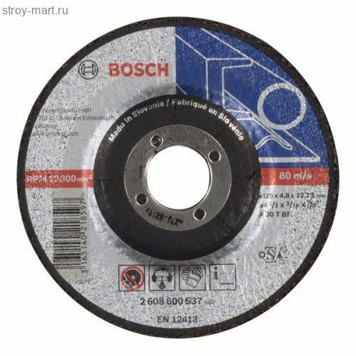 ОБДИРОЧНЫЙ КРУГ МЕТАЛЛ 115Х4.8 ММ - 2608600537