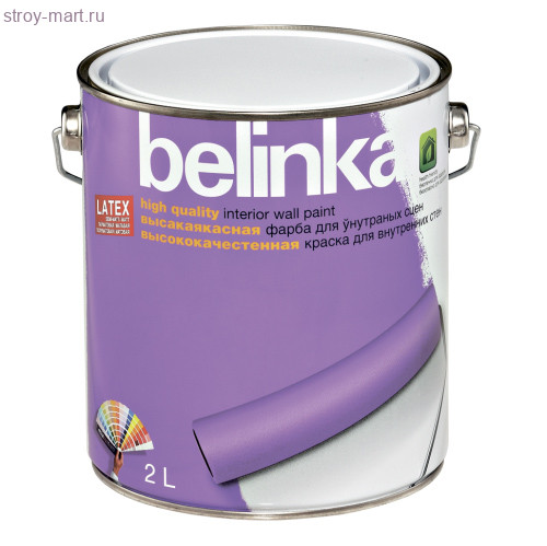 Краска для стен и потолков «Belinka Latex B1» белая, матовая 2 л. (6 шт./уп.) / 45911 - С-000116938