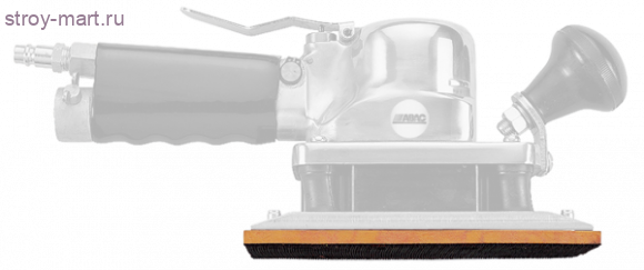 Подошва к плоской пневмошлифмашине - 5333950M