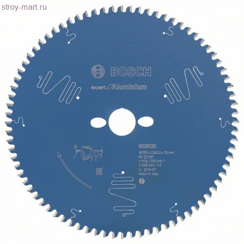 Цирк диск Expert for Aluminium 260x30x2.8/2x80T - 2608644113 Цирк диск Expert for Aluminium 260x30x2.8/2x80T - 2608644113