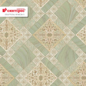 Линолеум Синтерос ERUPTION VENEZIA 3 - 3м Линолеум Синтерос ERUPTION VENEZIA 3 - 3м