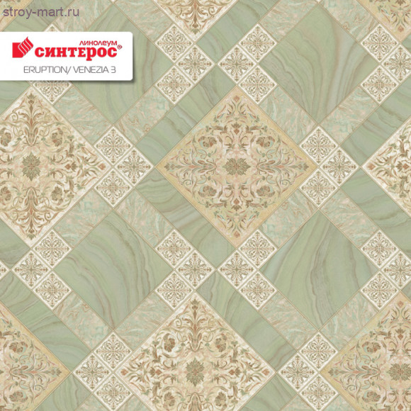 Линолеум Синтерос ERUPTION VENEZIA 3 - 3м Линолеум Синтерос ERUPTION VENEZIA 3 - 3м