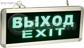 Световой указатель, MBD-200 E-07 Световой указатель, MBD-200 E-07