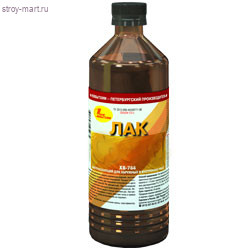 Лак ХВ-784 для защиты различных поверхностей от воздействия агрессивных сред «Новбытхим» бесцветный 0,5л. (24 шт/уп) - С-000037232