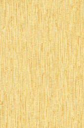 Обои «Палитра» (Рустика) 3136-33 (1,06х10,05м) 6 рулонов/упак - С-000110632