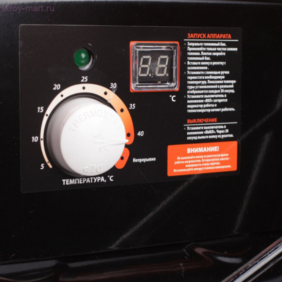 Теплогенератор дизельный DTW 459F Теплогенератор дизельный DTW 459F