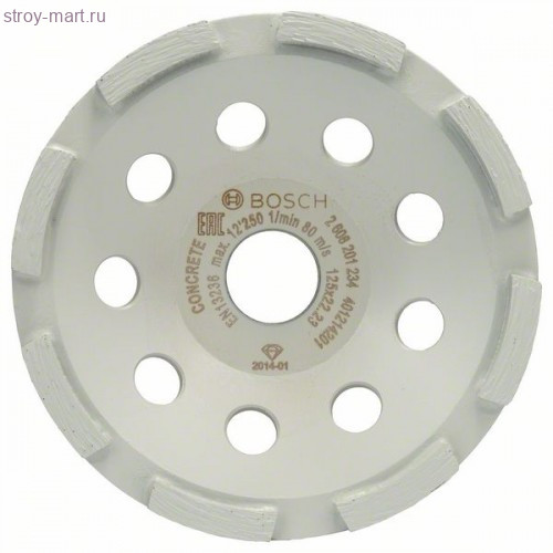 Алмазная чашка Standard, бетон 125мм - 2608201234