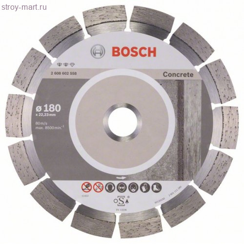 Алмазный диск Expert for Concrete180-22,23 - 2608602558