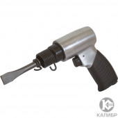 Пневматическое зубило "Калибр ПНЗ-19/800 ПРОФИ" Пневматическое зубило "Калибр ПНЗ-19/800 ПРОФИ"