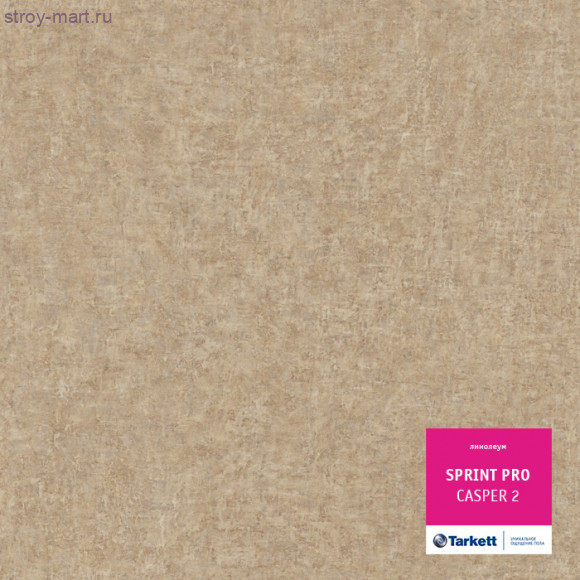 Tarkett SPRINT PRO CASPER 2 - 3м