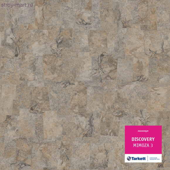 Tarkett DISCOVERY MIMOSA 3 - 3м