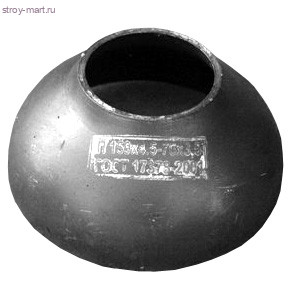 Переход сталь Дн 219х133 ГОСТ 17378-2001 - 027-1192 Переход сталь Дн 219х133 ГОСТ 17378-2001 - 027-1192