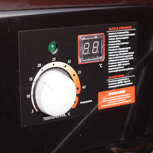 Теплогенератор дизельный DTW 679F Теплогенератор дизельный DTW 679F