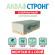 Гипсокартон «Gyproc» аква стронг 15х1200*2500 (46 листов/уп.) (арт. 88565) - С-000116581 Гипсокартон «Gyproc» аква стронг 15х1200*2500 (46 листов/уп.) (арт. 88565) - С-000116581