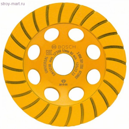 Алмазная чашка Standard, Universal 125мм - 2608201235