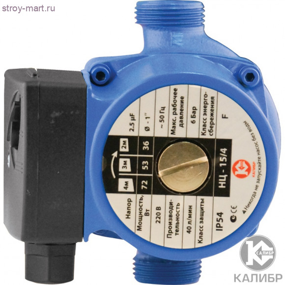 Эл. насос циркуляционный "Калибр НЦ-15/4" Эл. насос циркуляционный "Калибр НЦ-15/4"