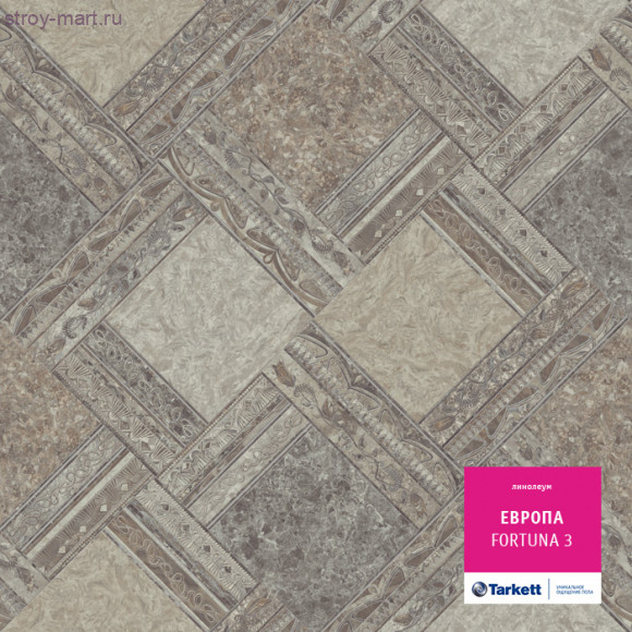 Tarkett ЕВРОПА FORTUNA 3 - 3,5м Tarkett ЕВРОПА FORTUNA 3 - 3,5м