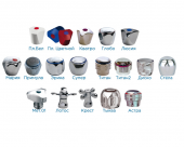 Маховик для смесителя пластик Эрика хром комплект 2шт блистер Подольск - 026-0956