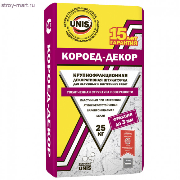 Декоративная Штукатурка «Юнис Короед-декор», (1,5-2мм.) 25 кг (48 шт/под) - С-000039142 Декоративная Штукатурка «Юнис Короед-декор», (1,5-2мм.) 25 кг (48 шт/под) - С-000039142