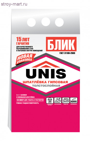 Шпатлевка гипс. «Юнис Блик», 5 кг (120 шт/под) - С-000017860 Шпатлевка гипс. «Юнис Блик», 5 кг (120 шт/под) - С-000017860