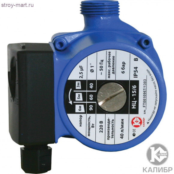 Эл. насос циркуляционный "Калибр НЦ-15/6" Эл. насос циркуляционный "Калибр НЦ-15/6"