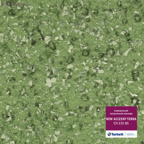 Tarkett NEW ACCZENT TERRA CH 235 85 Tarkett NEW ACCZENT TERRA CH 235 85