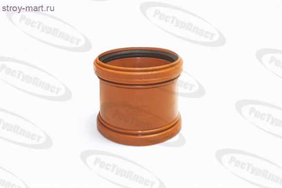 Муфта PP-B коричневый ремонтн Дн 200 б/нап в комплекте РосТурПласт 11635