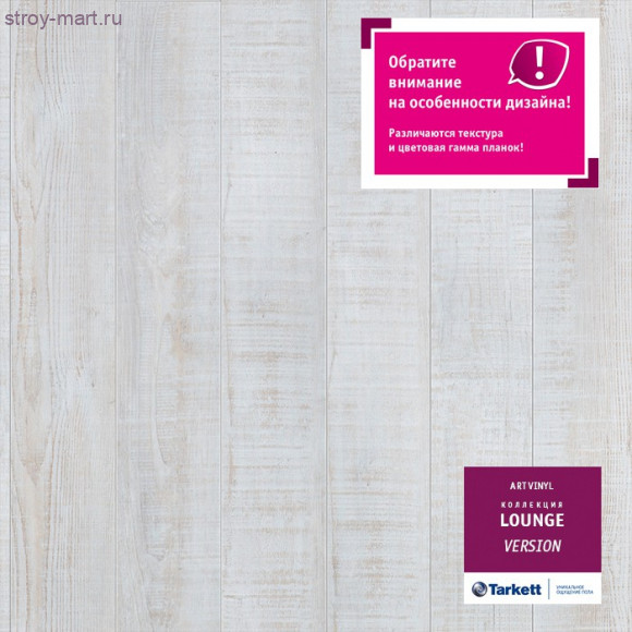 Tarkett LOUNGE NORDIC Tarkett LOUNGE NORDIC