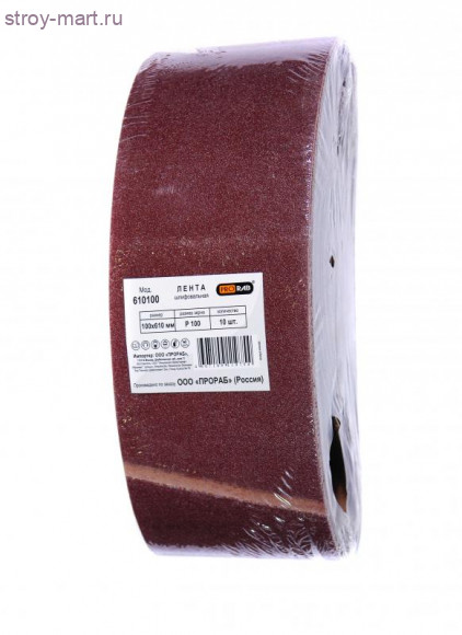 Шлифовальная лента для обработки дерева и металла, 10 шт, Prorab 610100 Шлифовальная лента для обработки дерева и металла, 10 шт, Prorab 610100