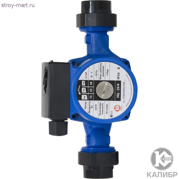 Эл. насос циркуляционный "Калибр НЦ-25/4" Эл. насос циркуляционный "Калибр НЦ-25/4"