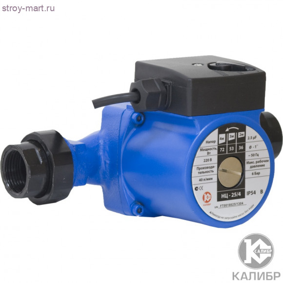 Эл. насос циркуляционный "Калибр НЦ-25/4" Эл. насос циркуляционный "Калибр НЦ-25/4"
