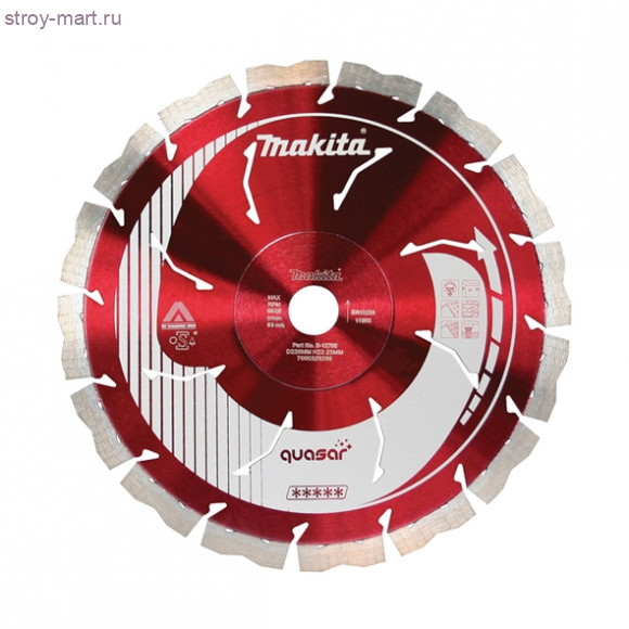 Диск алмазный сегментный Quasar, ф400х25.4\20мм, универсальный, технология Stealth - B-13471 Диск алмазный сегментный Quasar, ф400х25.4\20мм, универсальный, технология Stealth - B-13471