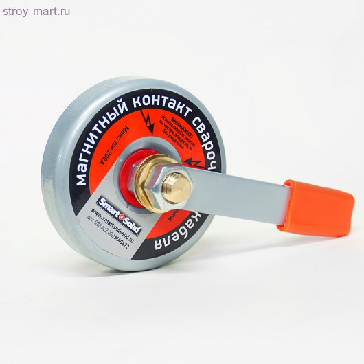 Магнитный сварочный контакт MAG622