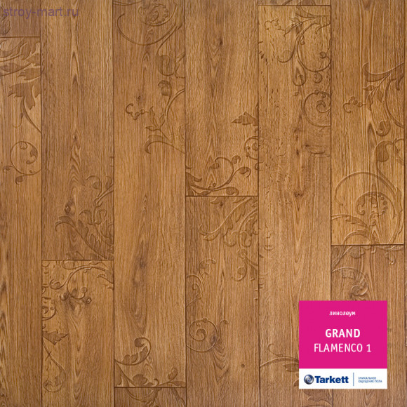 Tarkett GRAND FLAMENCO 1 - 2,5м Tarkett GRAND FLAMENCO 1 - 2,5м