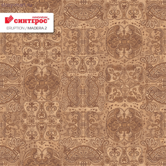 Линолеум Синтерос ERUPTION MADERA 2 - 3м Линолеум Синтерос ERUPTION MADERA 2 - 3м