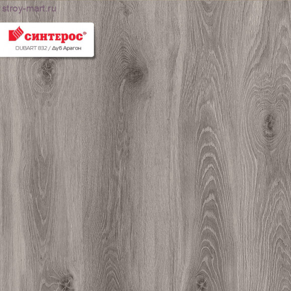 Синтерос DUBART 832 Дуб Арагон Синтерос DUBART 832 Дуб Арагон