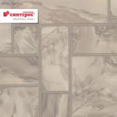 Линолеум Синтерос ERUPTION TARA 1 - 3м Линолеум Синтерос ERUPTION TARA 1 - 3м