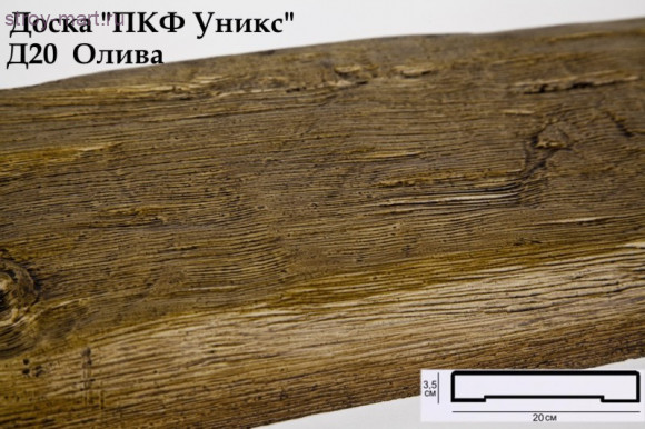 Д-20-Олива 35х200х2000мм Д-20-Олива 35х200х2000мм