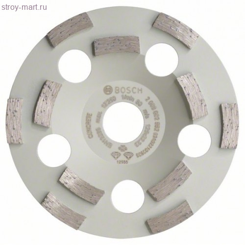 Алмазная чашка Expert, бетон 125мм - 2608602552