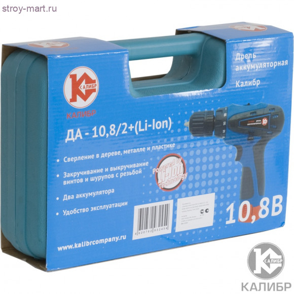 Акк. дрель Li-Ion "Калибр ДА- 10,8/2+" Акк. дрель Li-Ion "Калибр ДА- 10,8/2+"