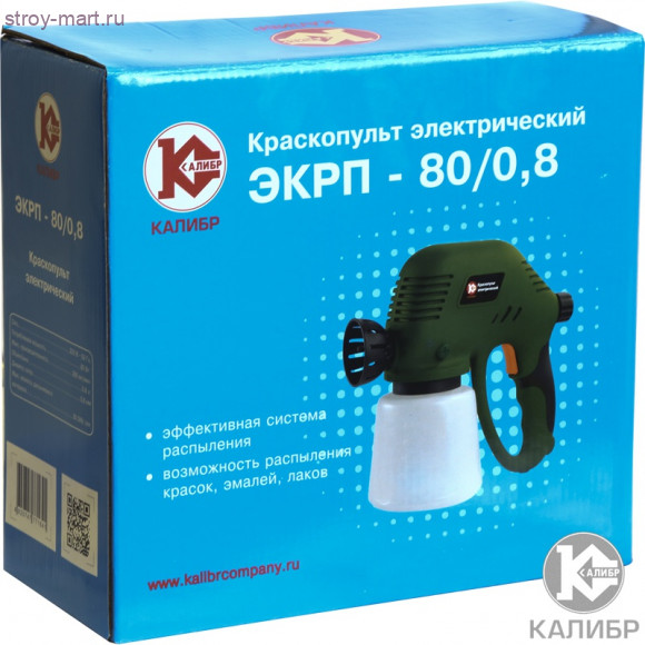 Эл. краскопульт "Калибр ЭКРП- 80/0,8" Эл. краскопульт "Калибр ЭКРП- 80/0,8"