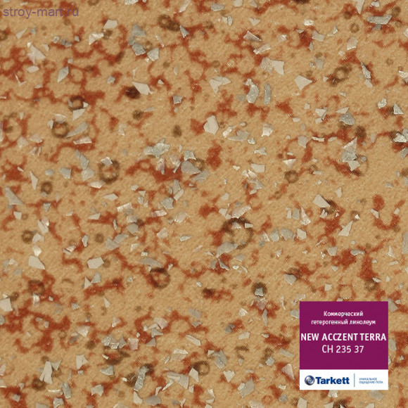 Tarkett NEW ACCZENT TERRA CH 235 37 Tarkett NEW ACCZENT TERRA CH 235 37